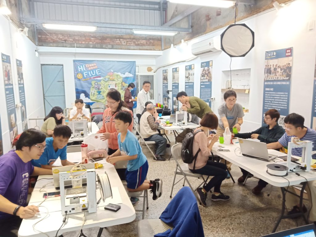 數位自造設備基礎操作