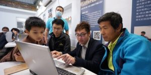 建模數位製造：3D設計建模製造