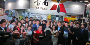 臺南市政府帶了所輔導的新創團隊，前往台北InnoVEX 參展