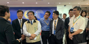 「實現數位轉型夢想，迎向創新創業未來」工作坊