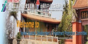 高效率帳款催收與不良債權處理技巧課程