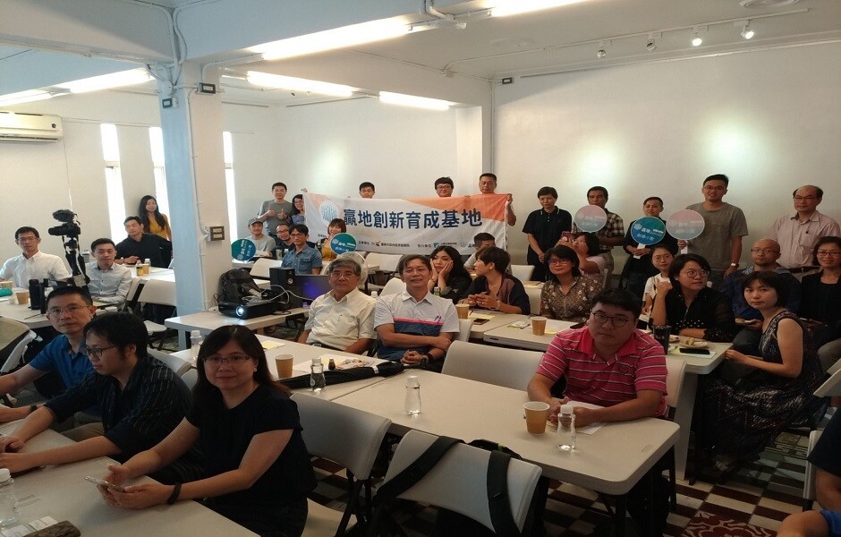 市場多元驗證&佈局-創業小聚-