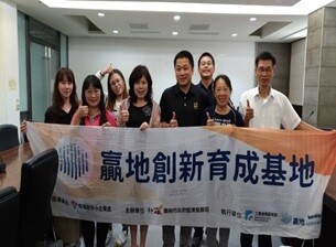 智慧化田間水稻管理平臺應用分享