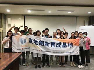 亞馬遜全球開店讓台灣產品跨境出海