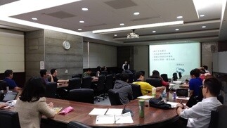 募資系列：銀行融資實務分享