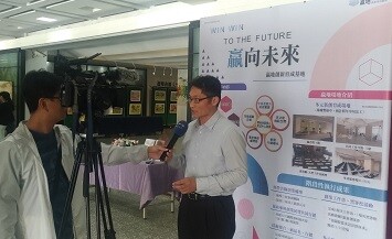 2019贏向未來新創家產品展售會