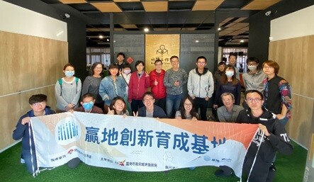 軟實力解決硬問題!用軟體創意設計解決創業的疑難雜症