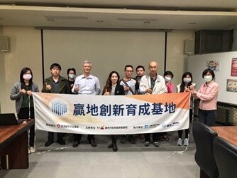 財報編製與財務分析實務初探