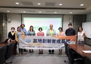 日本地方創生的賺錢方程式