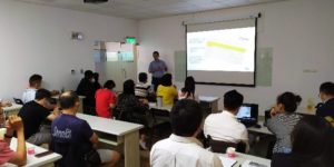疫情後企業數位戰略大未來