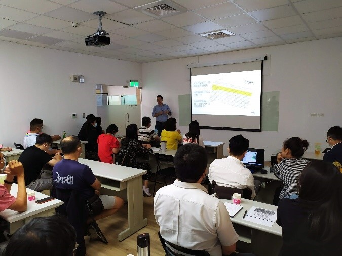 疫情後企業數位戰略大未來