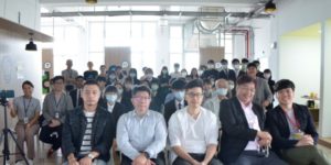 國際新創連結交流會